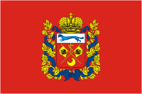Verkhovsk flag.gif