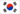 South-korea-flag.jpg