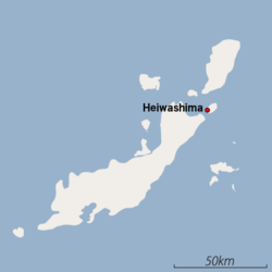Hirohitocarteheiwashima.png