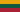 Lituanie.jpg