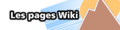Wikiuo2.png