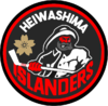 IslandersHeiwashimaHockeyLogo1.png