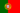 Flag-of-portugal.png