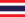 Thailande.png