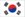 South-korea-flag.jpg