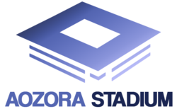 Aozora-stadium.png
