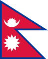 726px-Flag of Nepal.svg.png