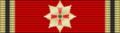 218px-GER Bundesverdienstkreuz 9 Sond des Grosskreuzes.svg.png