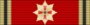 218px-GER Bundesverdienstkreuz 9 Sond des Grosskreuzes.svg.png