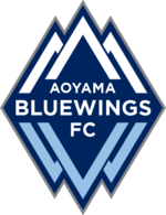 AoyamaBluewings.png