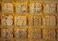 300px-Palenque glyphs-edit1.jpg