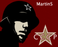 Soldat CCCP (Avatar).jpg