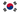 Flag of South Korea.svg.png
